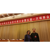 我司劉總和中國商聯(lián)會洗染委王淑媛主任合影-洗滌設備