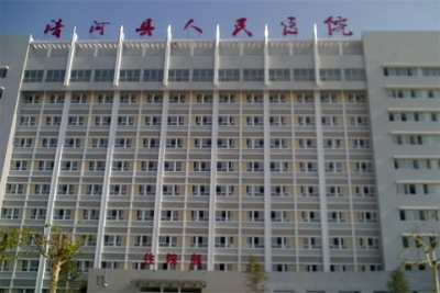 清河縣人民醫(yī)院-大型洗衣房設備